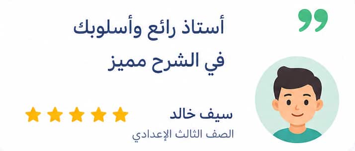 دروس اونلاين