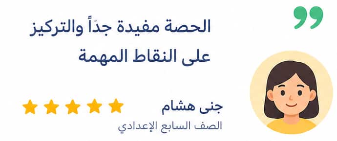 دروس اونلاين