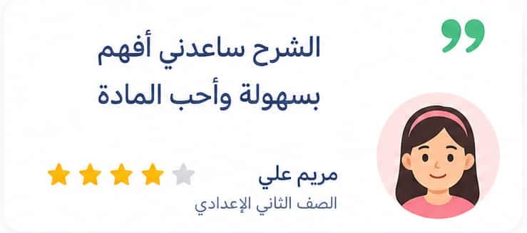 دروس اونلاين