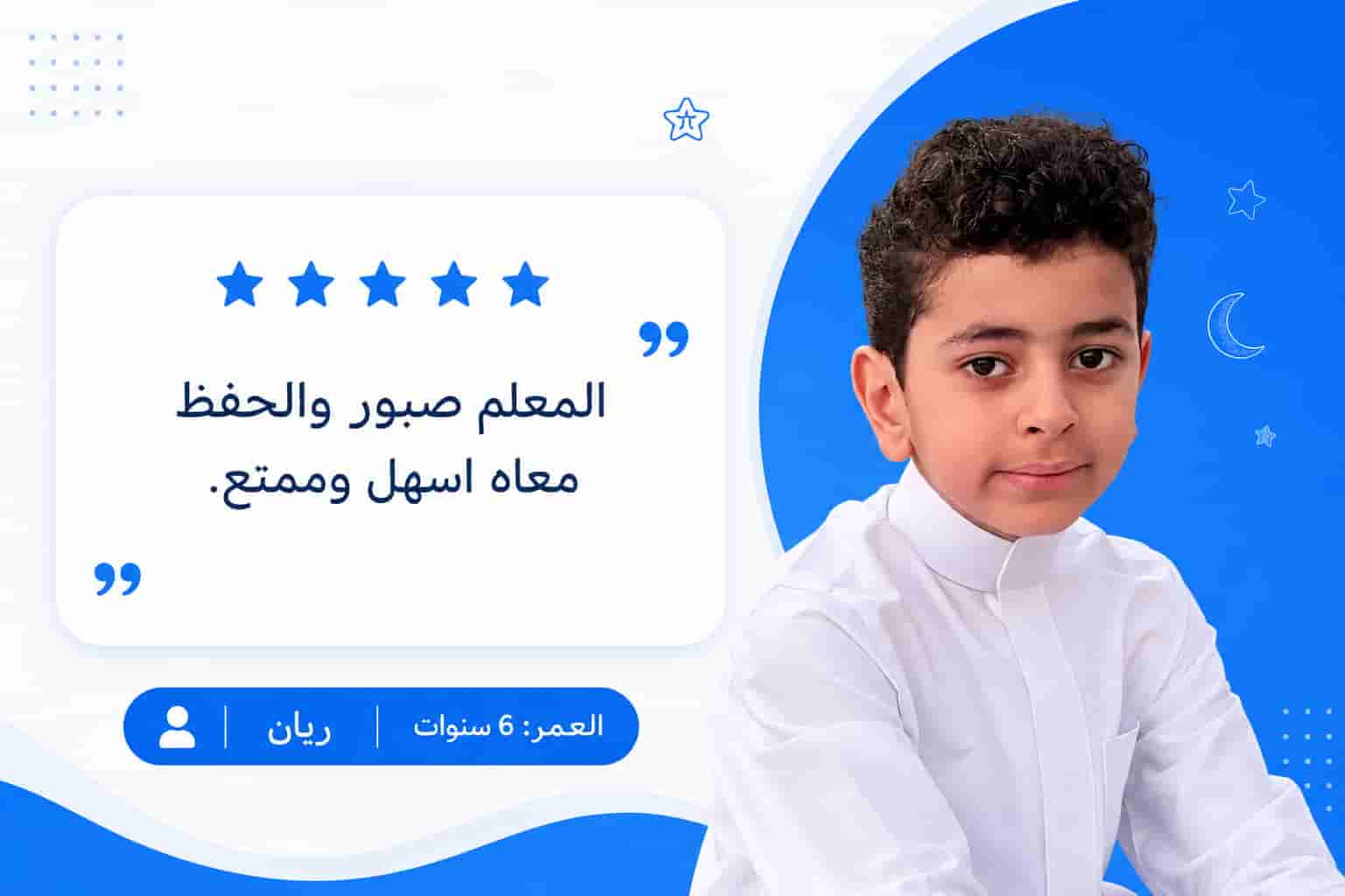 درسي اونلاين