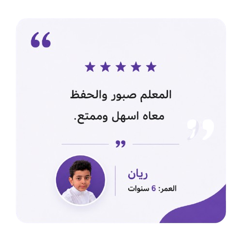 درسي اونلاين