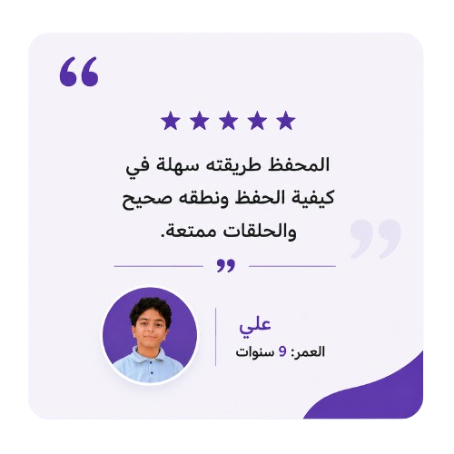 درسي اونلاين